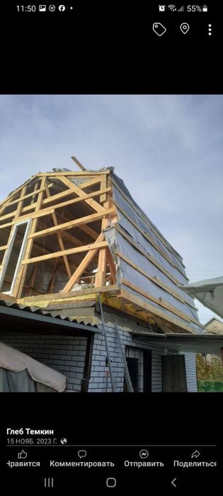 Строительные роботы,стяжка,отмостка,забор,штукатурка,електрика!