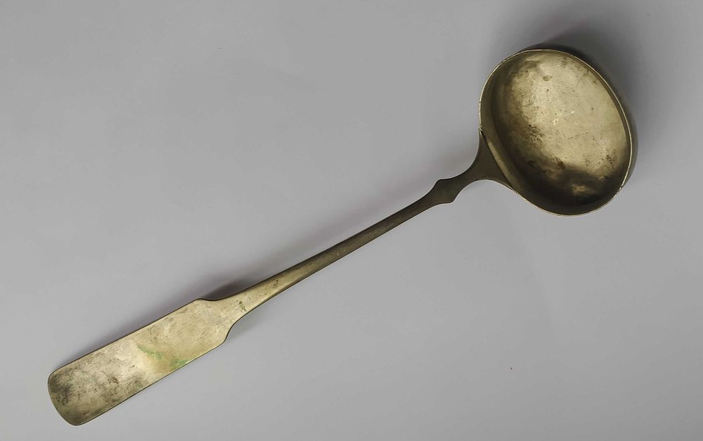 Bardzo Stara Chochla Sygnowana