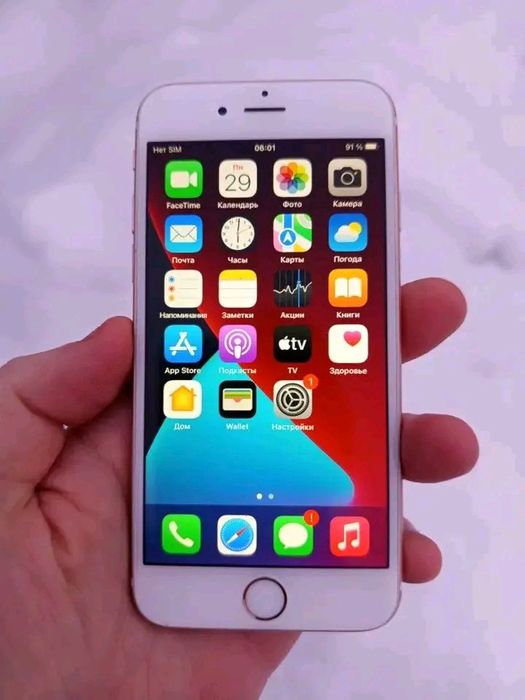 Iphone 6S в двох кольорах