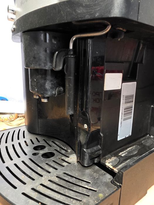 Кавомашина DeLonghi