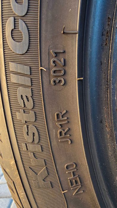 Opony zimowe Fulda Kristall HP2 235/45/R18