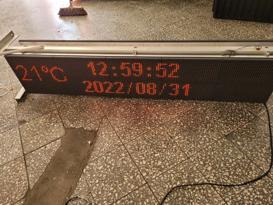 Wyświetlacz graficzny