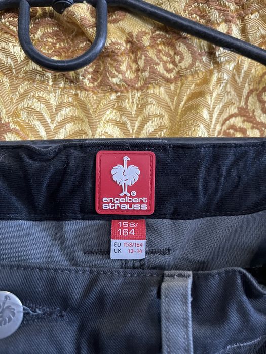 Engelbert strauss духи нові