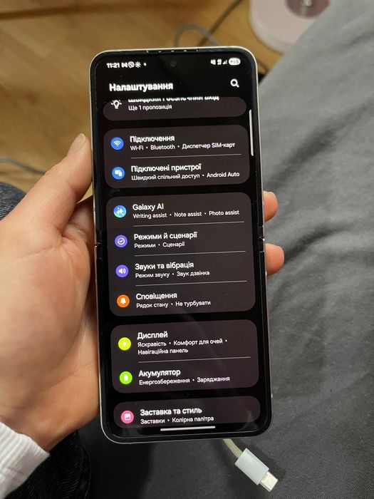 Продам Samsung Galaxy Flip 6/256