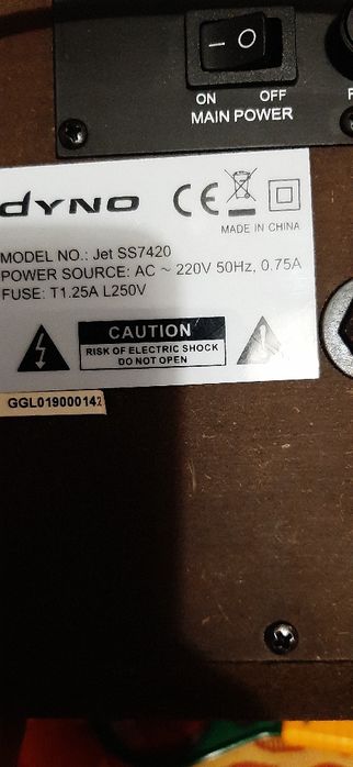 Акустическая система DYNO