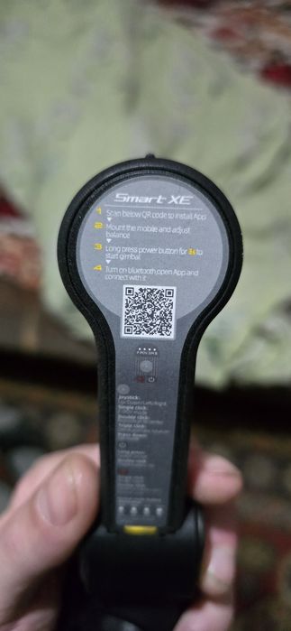 Монопод AOCHUAN Smart XE