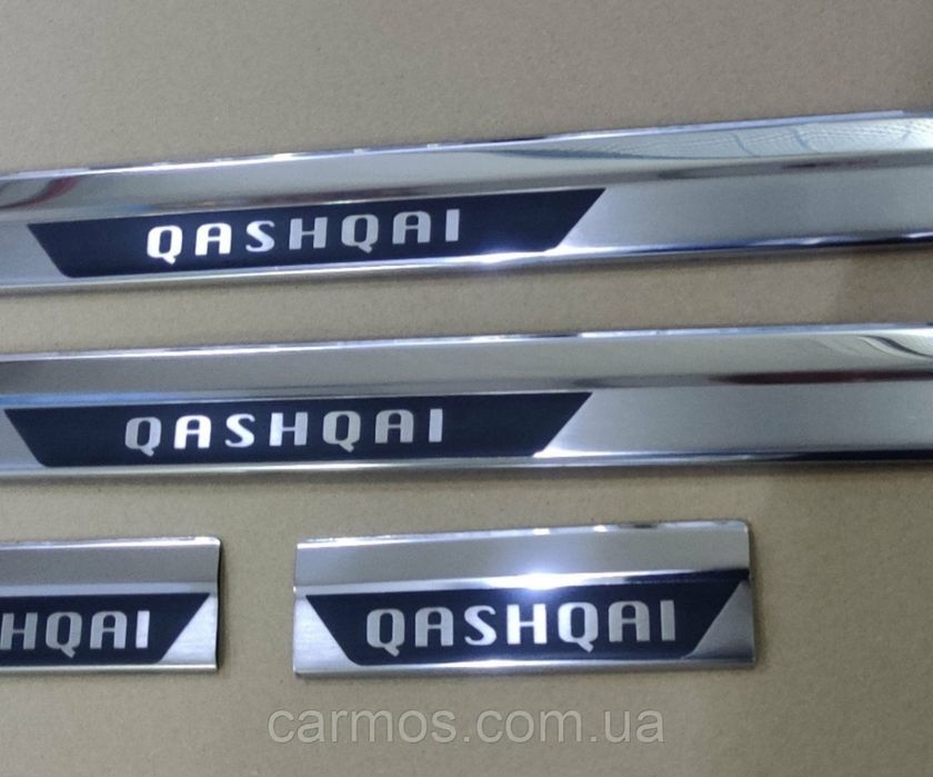 Акція! Накладки на пороги Кашкай/ Qashqai (07-13/13-17/ 17+). Турция. Премиум