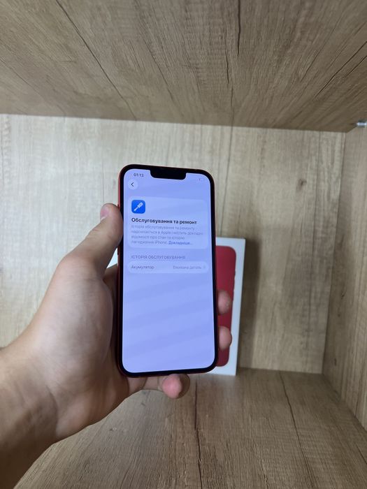 iPhone 13 128 gb