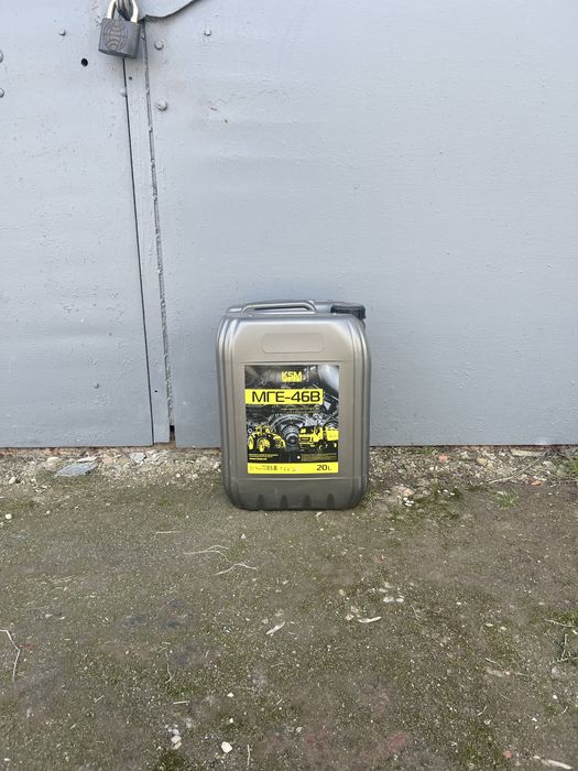 Продам пластмасову каністру 20л