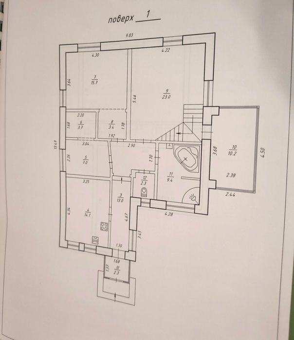 Дім у який хочеться повертатися. Продам будинок майже в центрі міста.