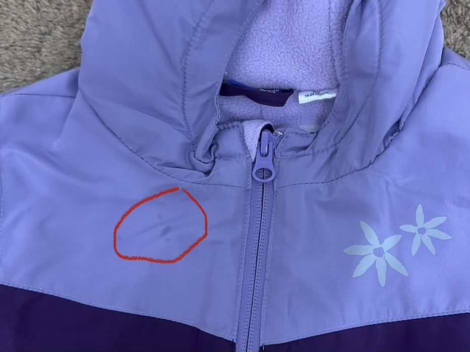 Комбінезон дитячий Lupilu