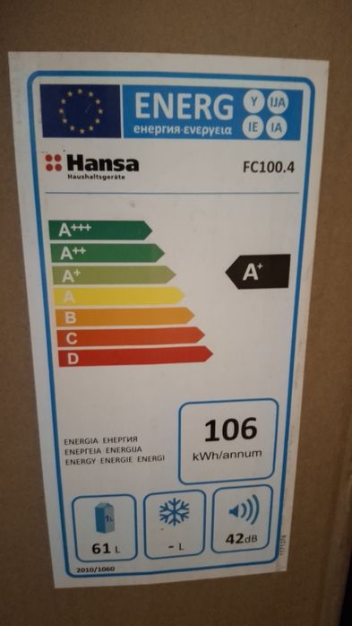 Продам компактний холодильник Hansa