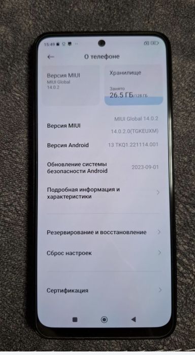Продам телефон Redmi Note 11