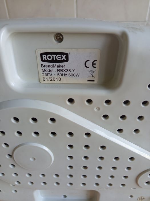 Хлебопечь ROTEX model RBX38-Y