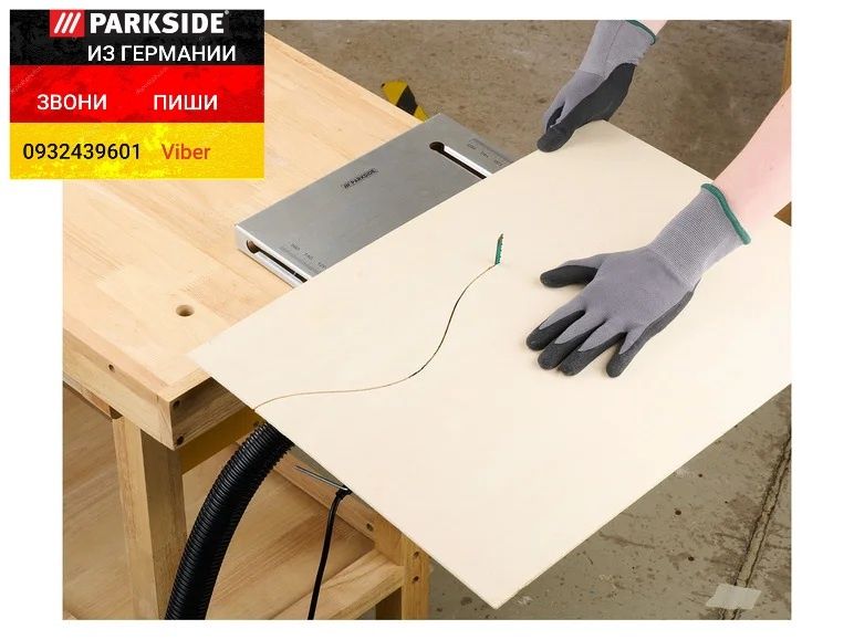 Стол для лобзика Parkside PSST A1. PSTD,  PSTK 800 лобзиковый стол