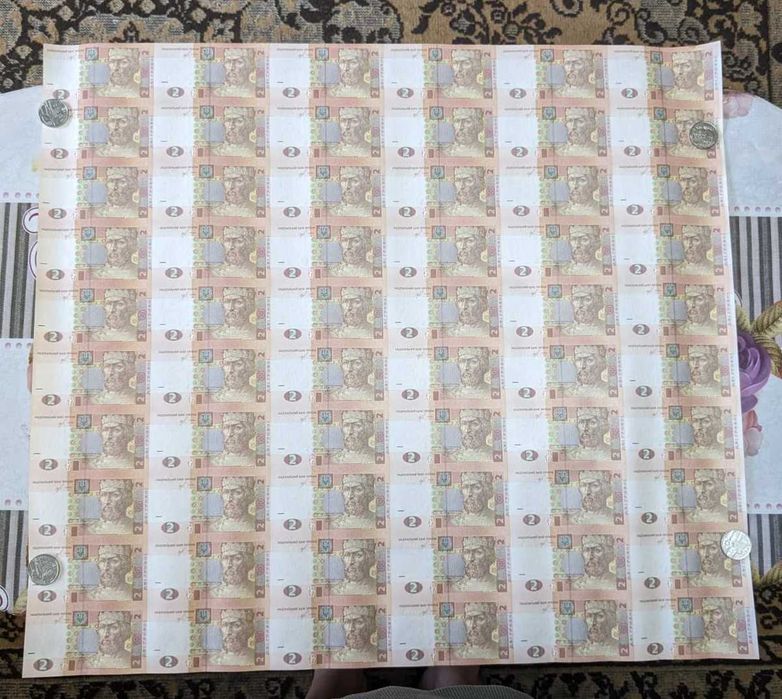 Ukraina, arkusz sześćdziesiąt niepociętych banknotów 2 hrn