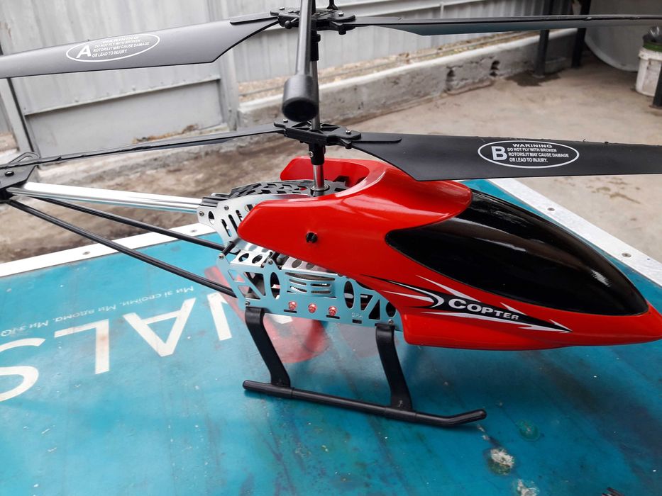 продам б.у вертолет