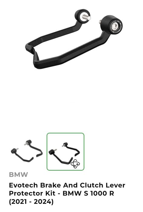 Крашпеды, защита BMW S1000R, M1000R, Evotech, защита, курки