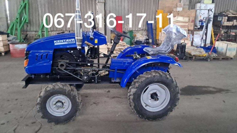 Мототрактор Кентавр 160 BN ПОСИЛЕНА РАМА Доставка Кредит Масла