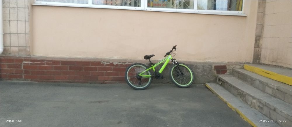 Сидів зеленський !