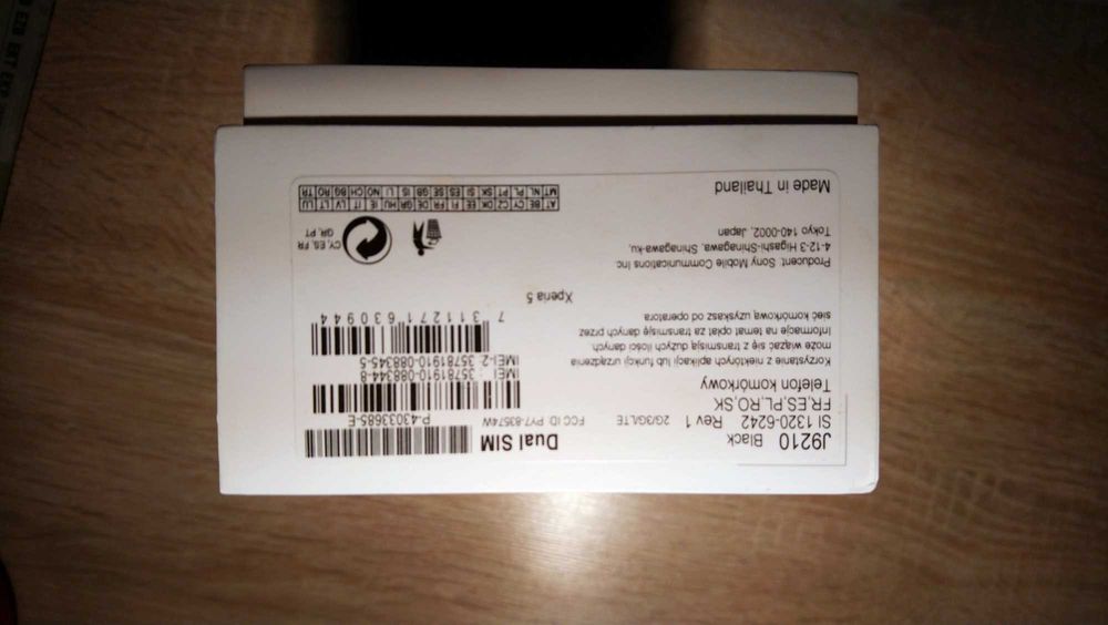 Sony Xperia 5     6/128 GB