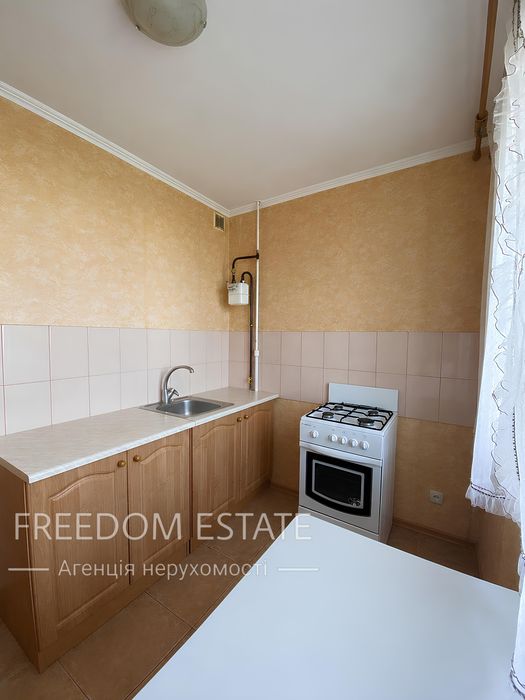 27 тыс.$‼️ПРОДАЖА‼️1к квартира 39м2 на Алексеевка / Людвига Свободы / РЕМОНТ