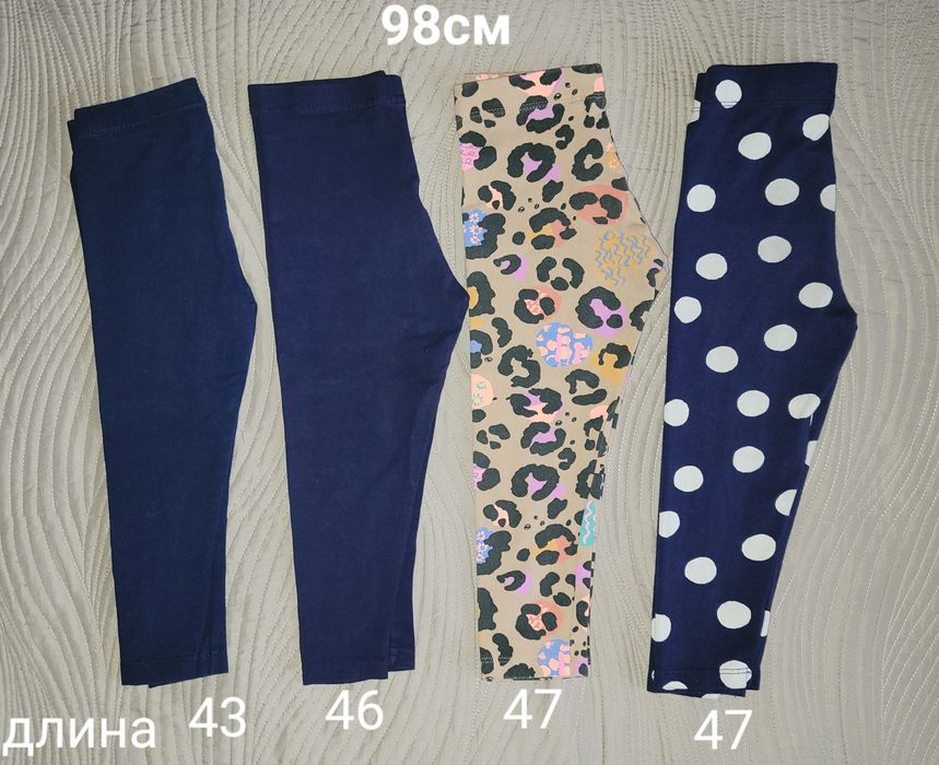 Футболки,лосины,кофты,боди р.98см