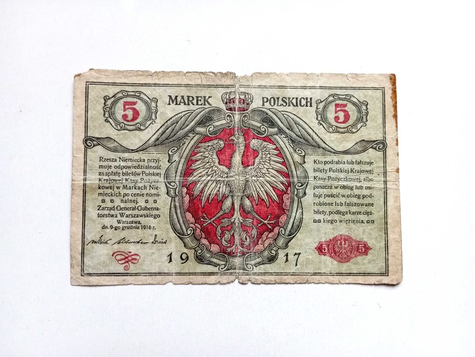 5 Marek Polskich  1916   -  B  -  Generał
