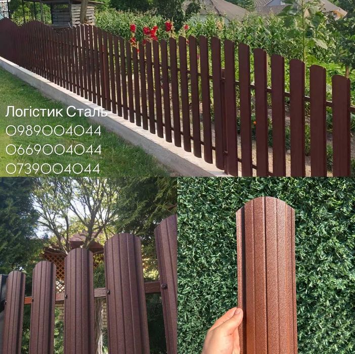 Штахетник Паркан з Штахет Металеві Штахети Штакетник Металический