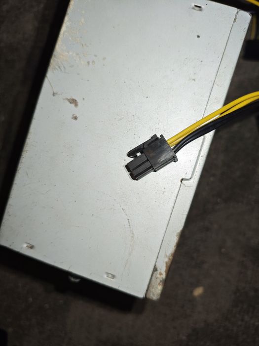 Продам  БП delta computer 600w