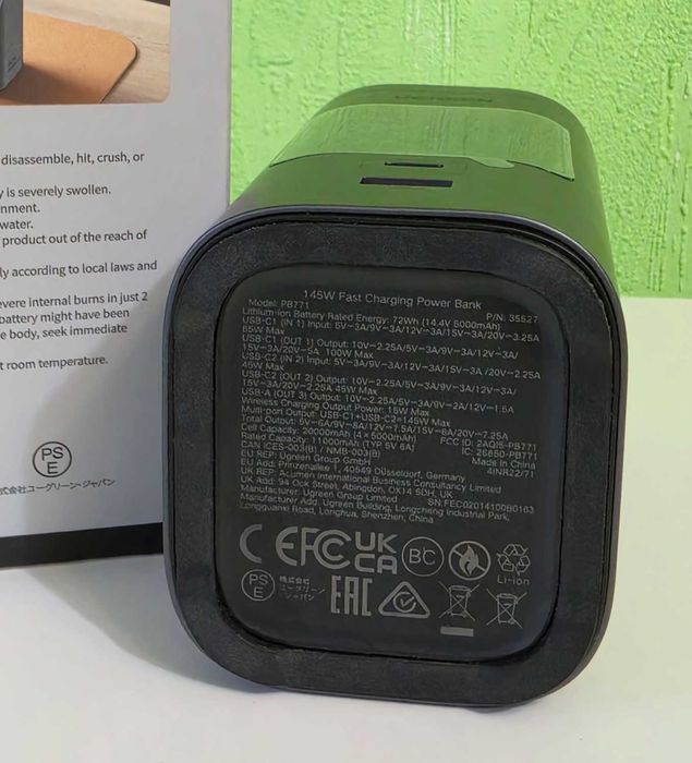 UGREEN 145W Power Bank 20000mAh Qi2 — PB771 потужний павербанк для ноутбука і смартфона