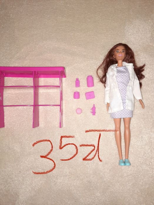 Lalki barbie zestaw