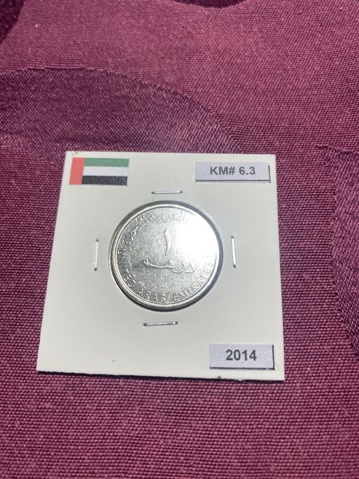 Moeda dos Emiratos Árabes de 1 Dirham de 2014