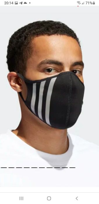 Adidas originals маски 3шт.упаковка новые Оригинал