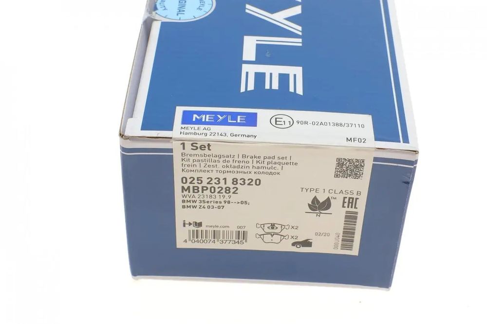 Колодки тормозные передние Meyle 0252318320 BMW