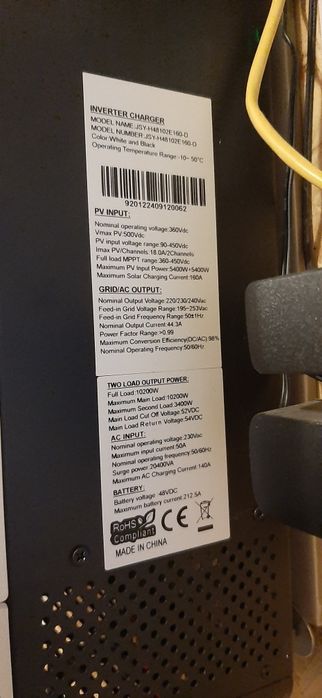 Сонячна електростанція на 7квтСонячна панель LP Longi Solar Half-Cell