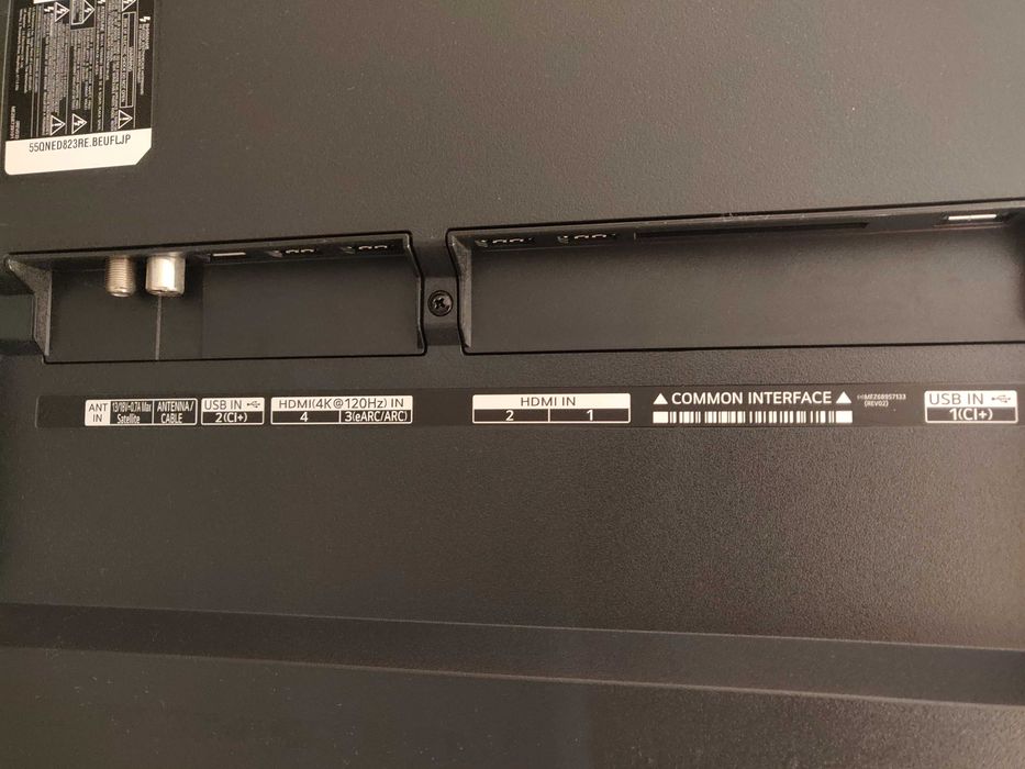 Telewizor LG 55QNED823RE