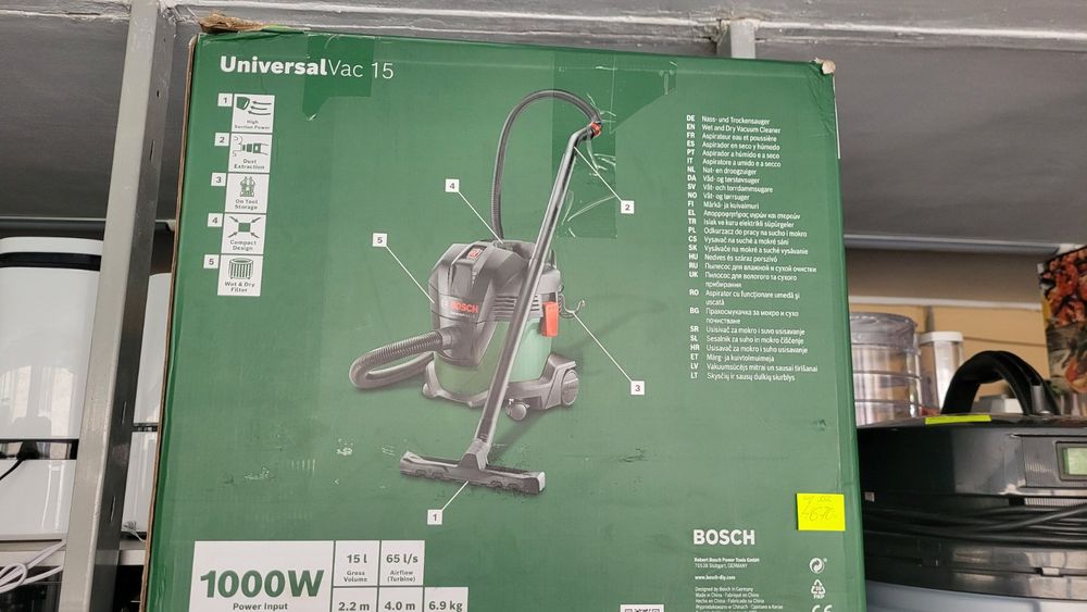 Будівельний пилосос BOSCH Universal vac 15
