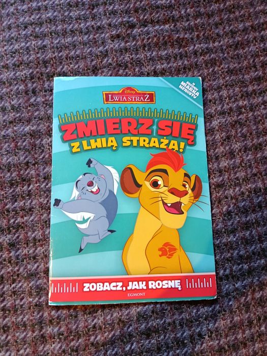 Lwia straż Zmierz się z lwią strażą