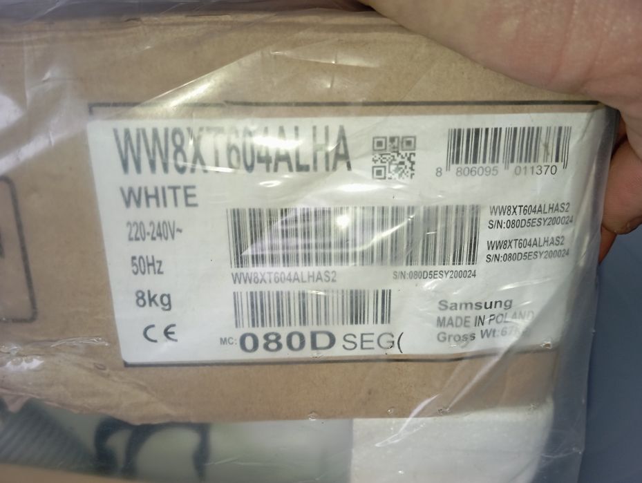 НОВАЯ Стиральная машина Samsung WW8XT604ALHA INVERTER A+++ из Германии