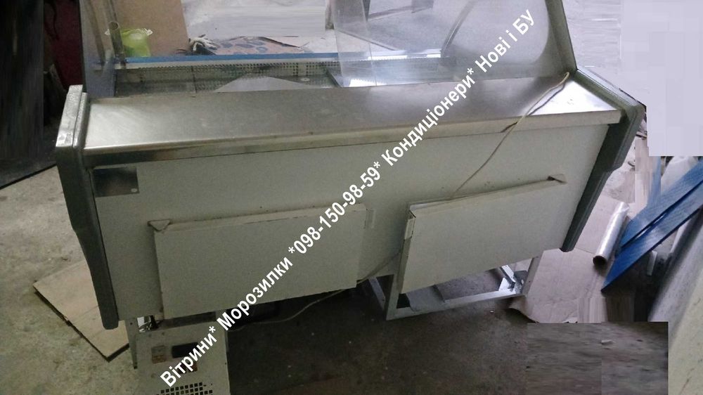 Витрина 1.3- 1.6 Каролина Джорджия Технохолод БУ продам Вітрина Бу