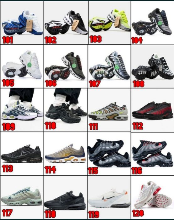 ПОНАД 100 КОЛЬОРІВ‼️ Кросівки Nike Air Max TN, DN, TW, Drift / 36-46, Унісекс, ПРЕМІУМ