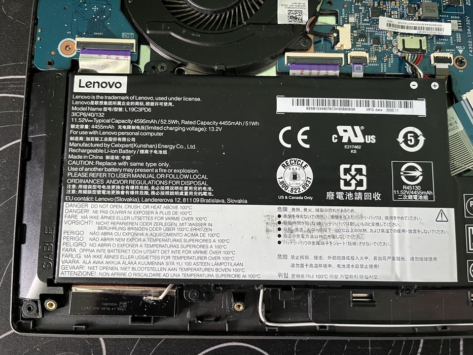 Lenovo flex 5 не робочий