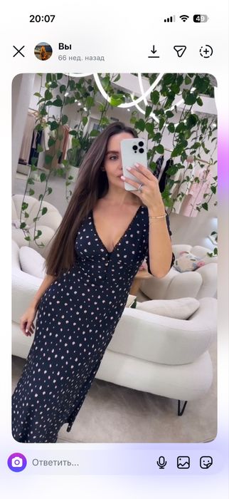 Сукня 28 maggio шифон розмір М