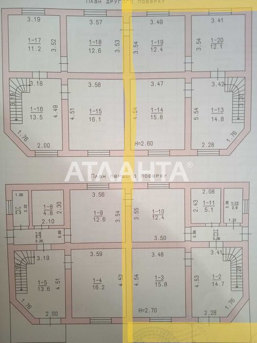 Дуплекс в Червонном хуторе! Ремонт!