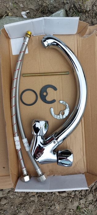 Bateria umywalkowa, Nowa