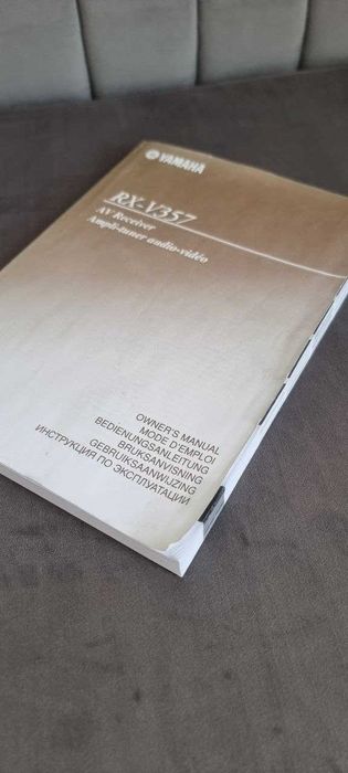 Ресивер Yamaha RX-v357