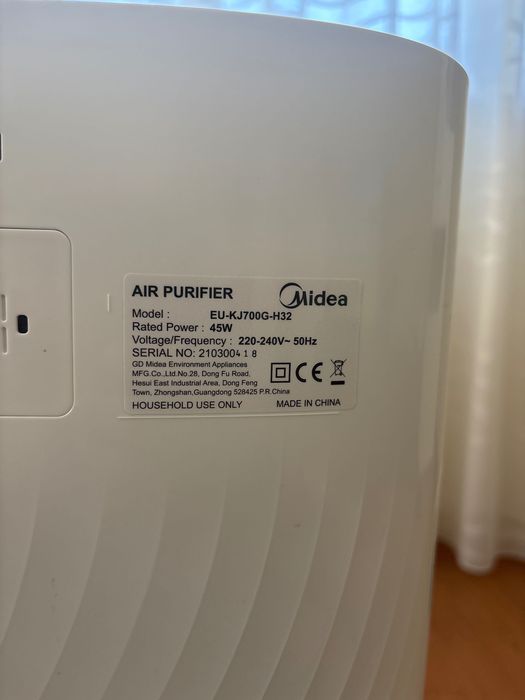 Air purifier Midea