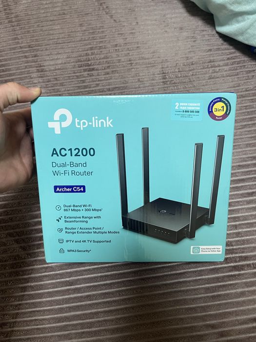 Продам.WI-FI роутер новий