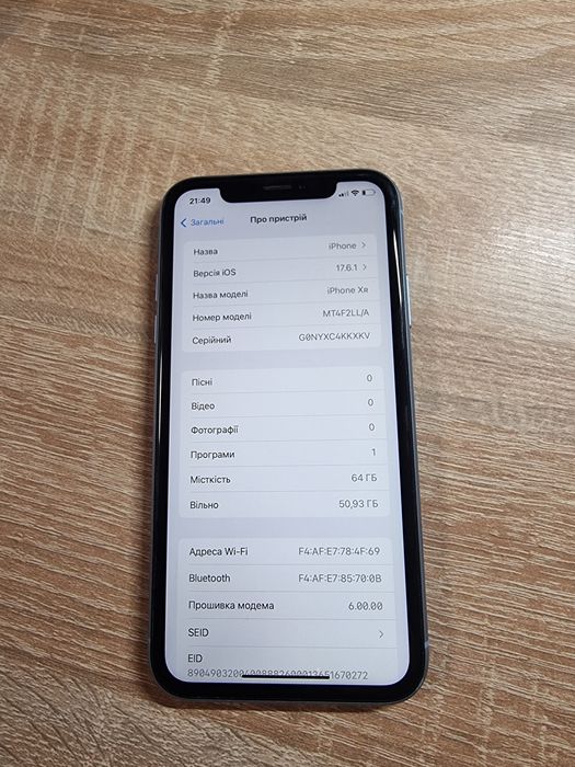 Iphone XR 64gb гарантія!!